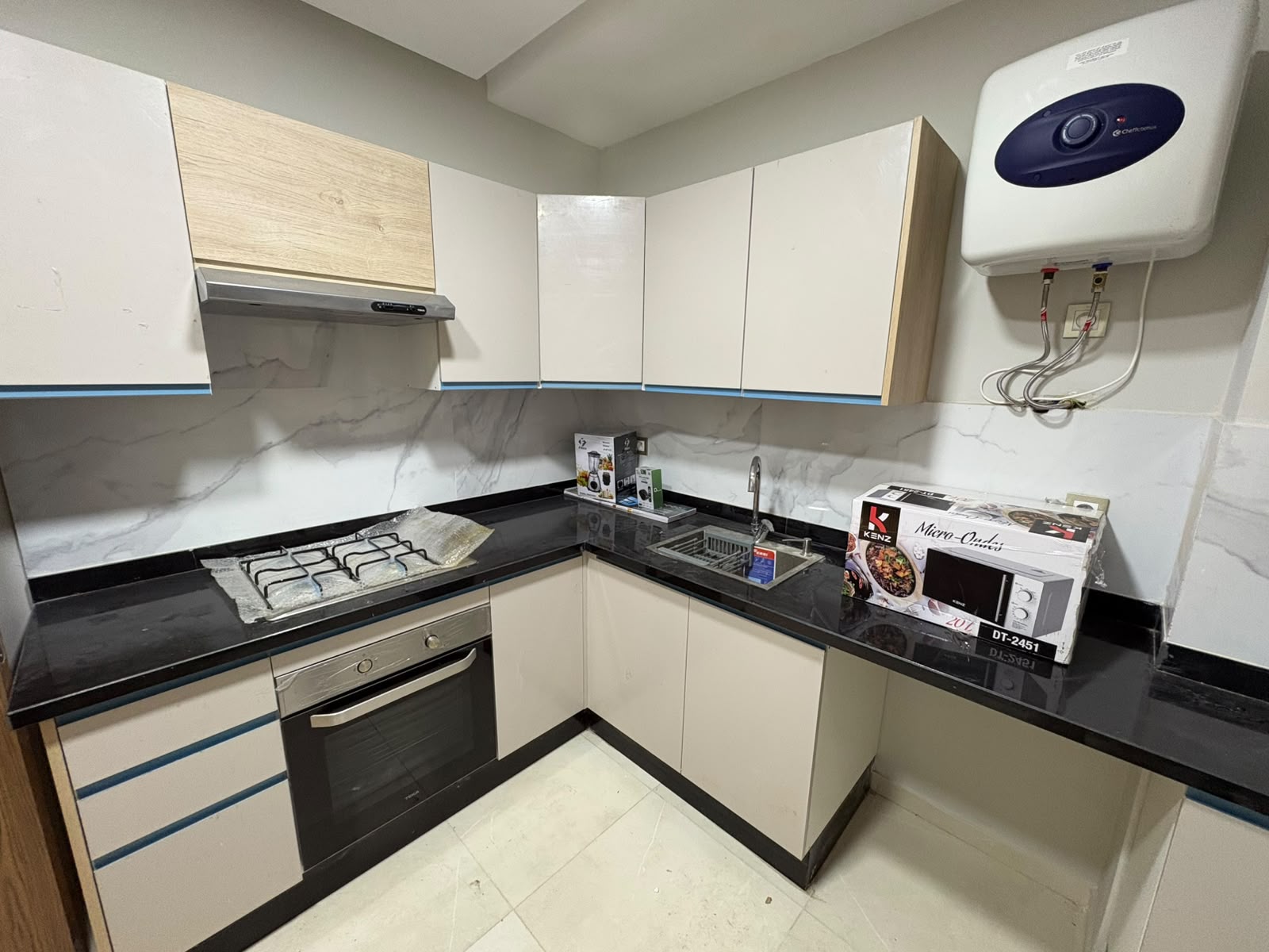 Appartement moderne - Salon