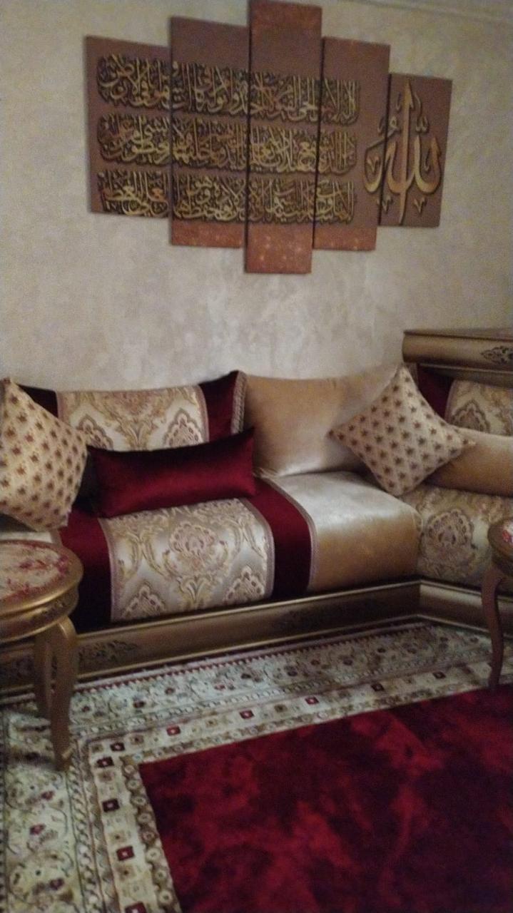 Appartement moderne - Salon